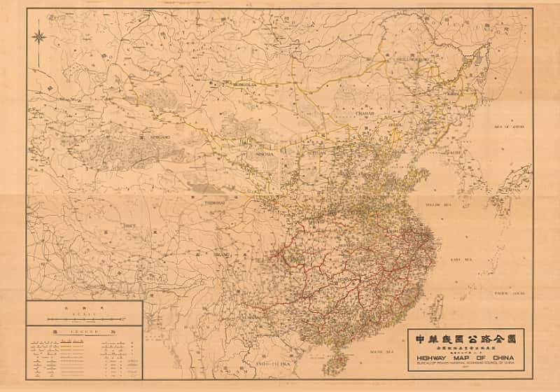 1937年《中华民国公路全图》70MB