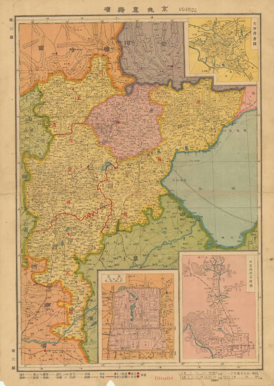 03京兆直隶省 1比1800000.jpg