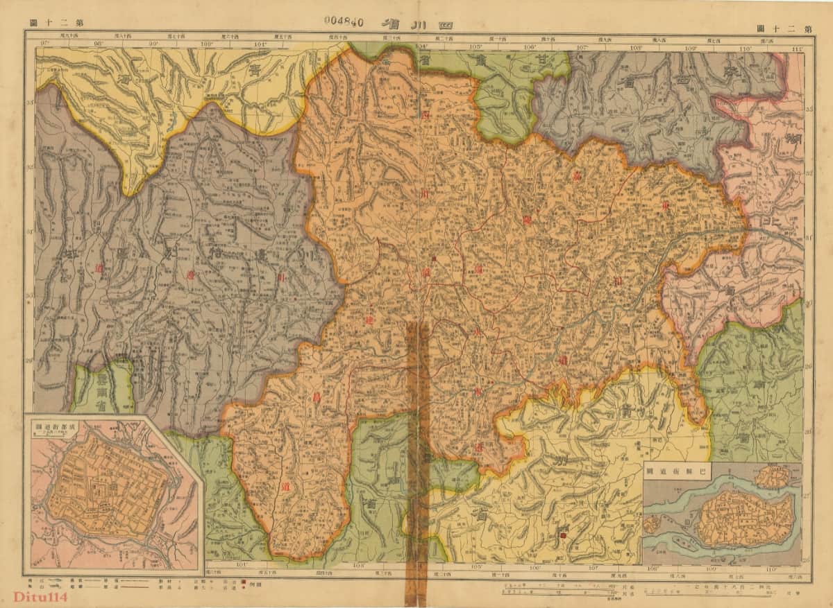 20四川省 1比2800000.jpg