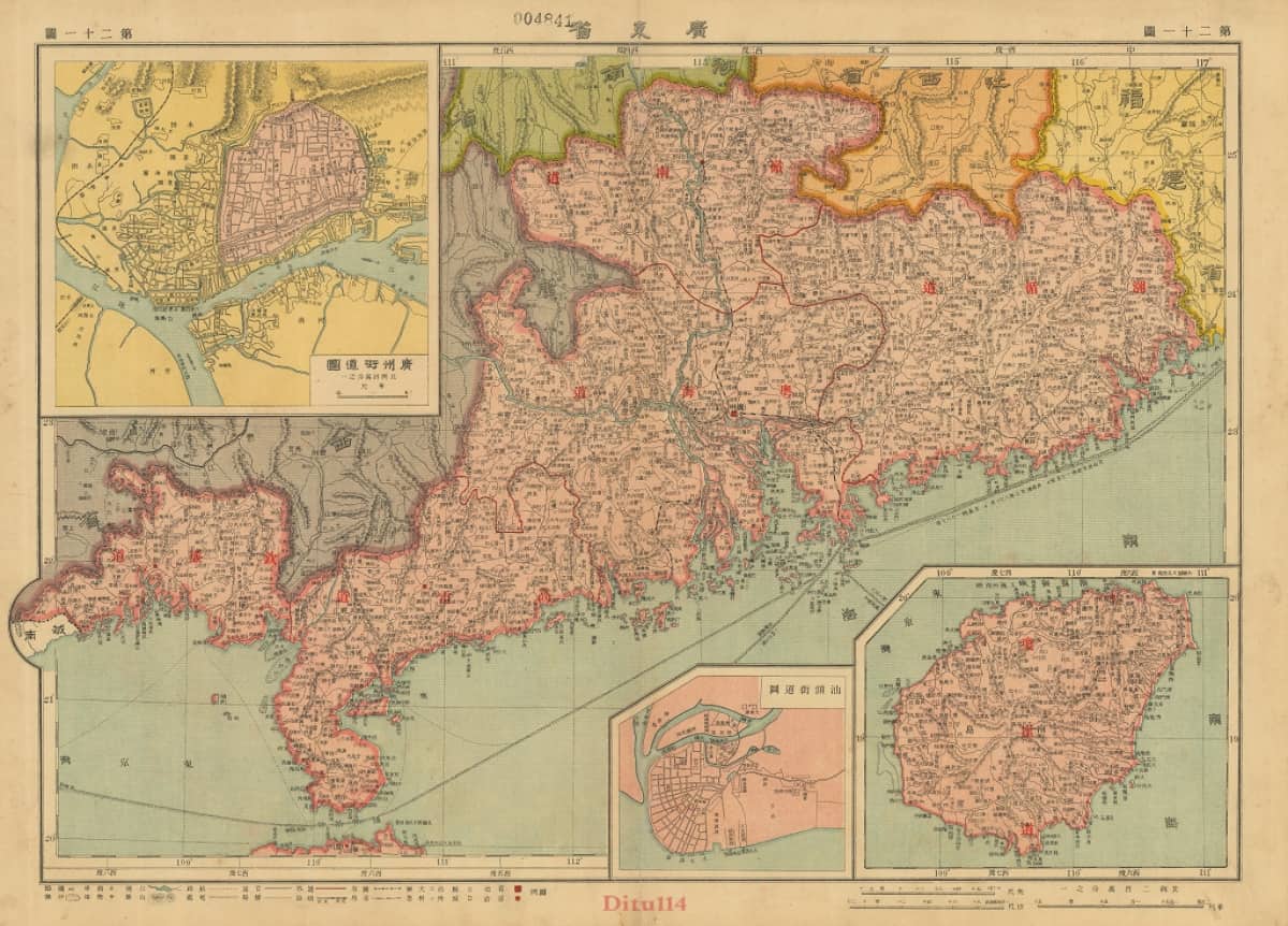 21广东省 1比2000000.jpg