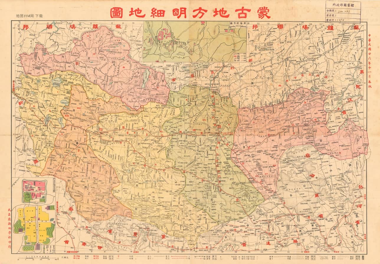 民国时期《蒙古地方明细地图》全图.jpg
