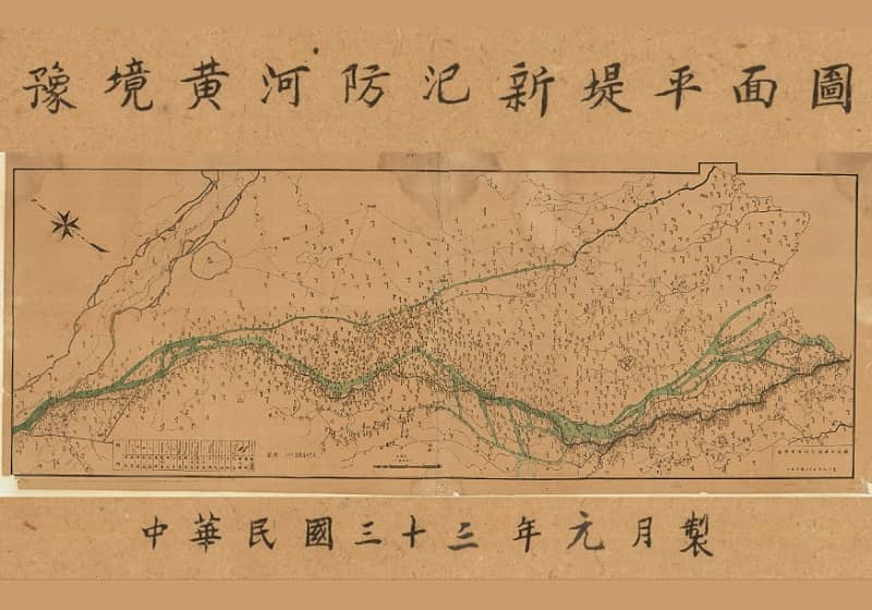 1944年《豫境黄河防泛新堤平面图》52MB