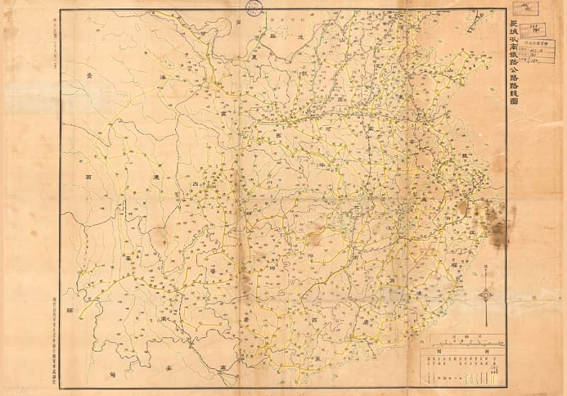 1939年《长城以南铁路公路路线图》36MB