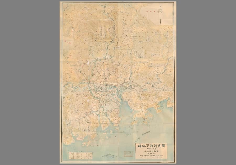 1937年《珠江下游河道图》巨幅扫描版下载