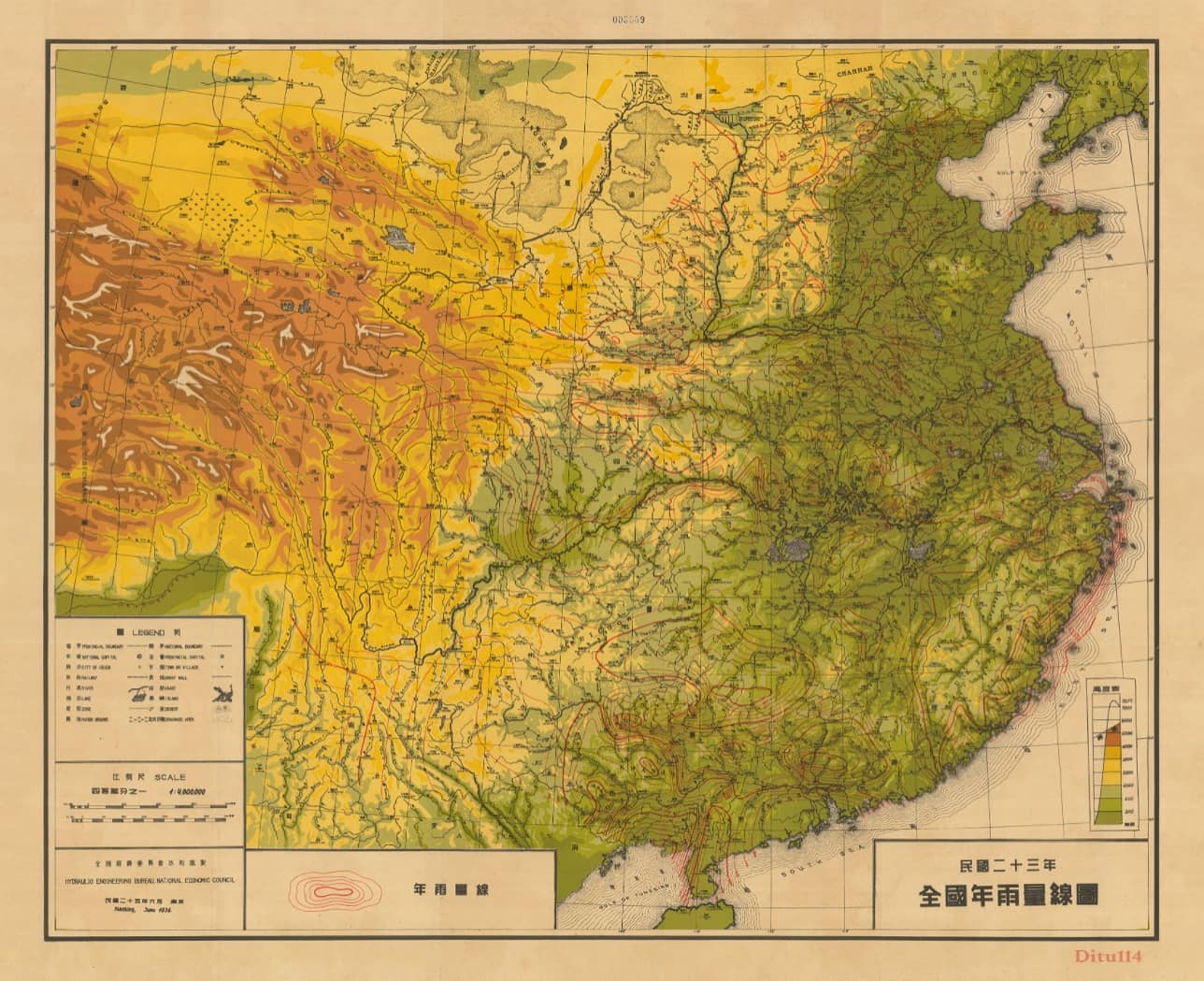 民国二十三年全国年雨量线图.jpg