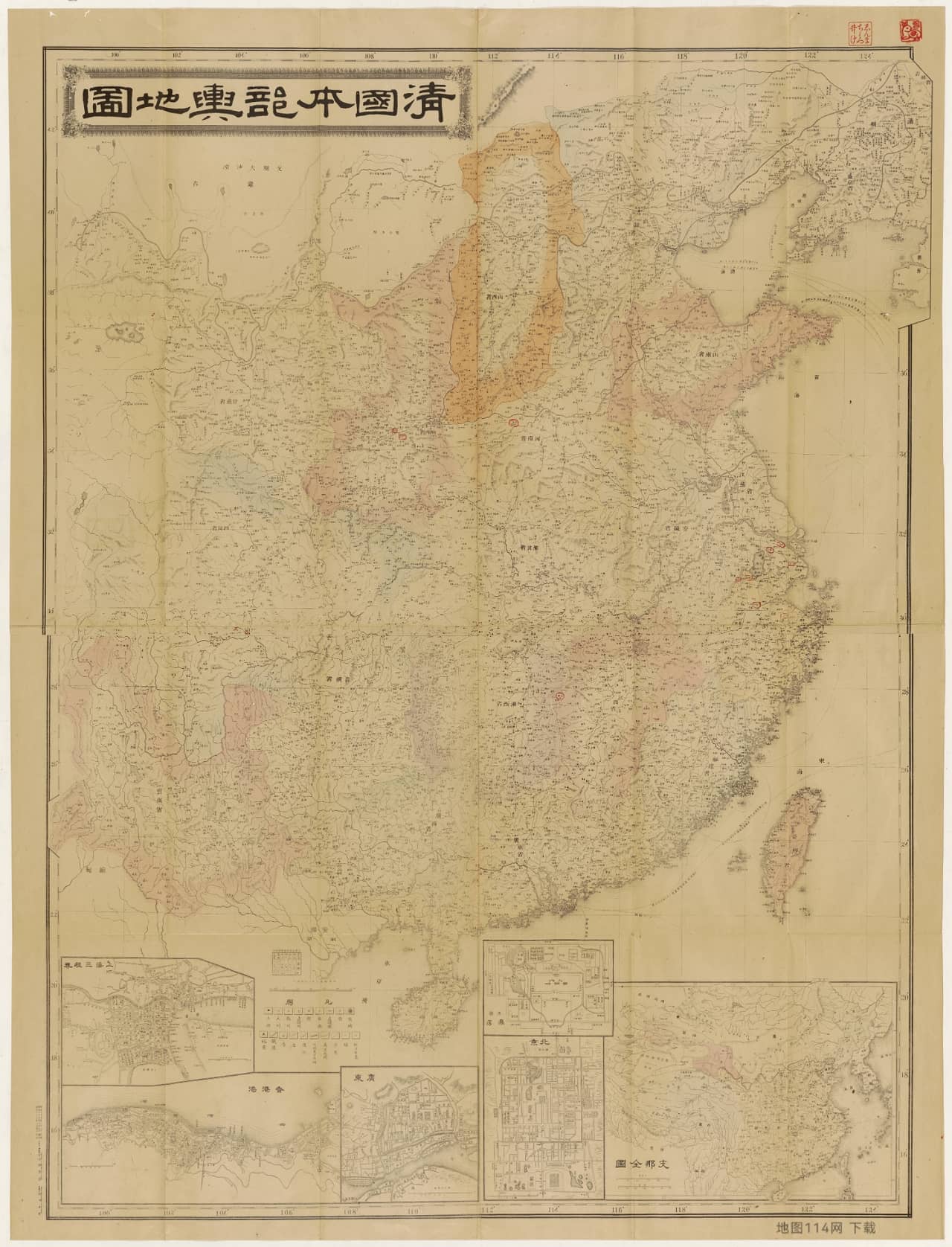 1894年《清国本部舆地图》主图.jpg