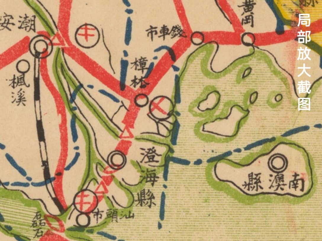 1937年广东全省公路路线图局部1.jpg