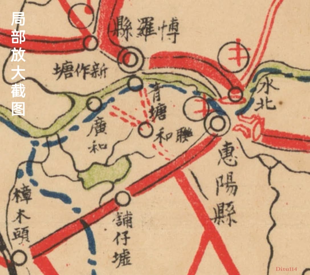 1937年广东全省公路路线图局部2.jpg