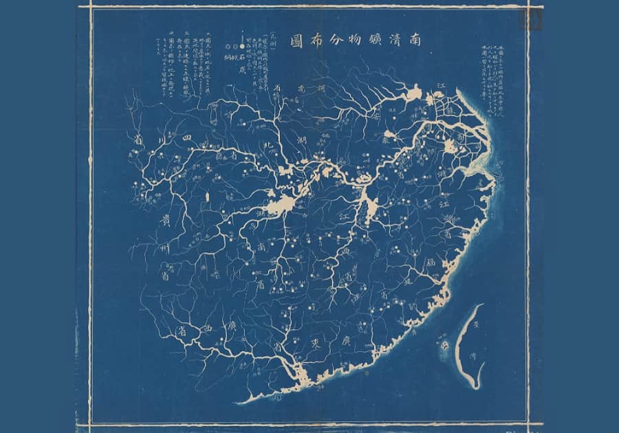 清末日绘《南清矿物分布图》