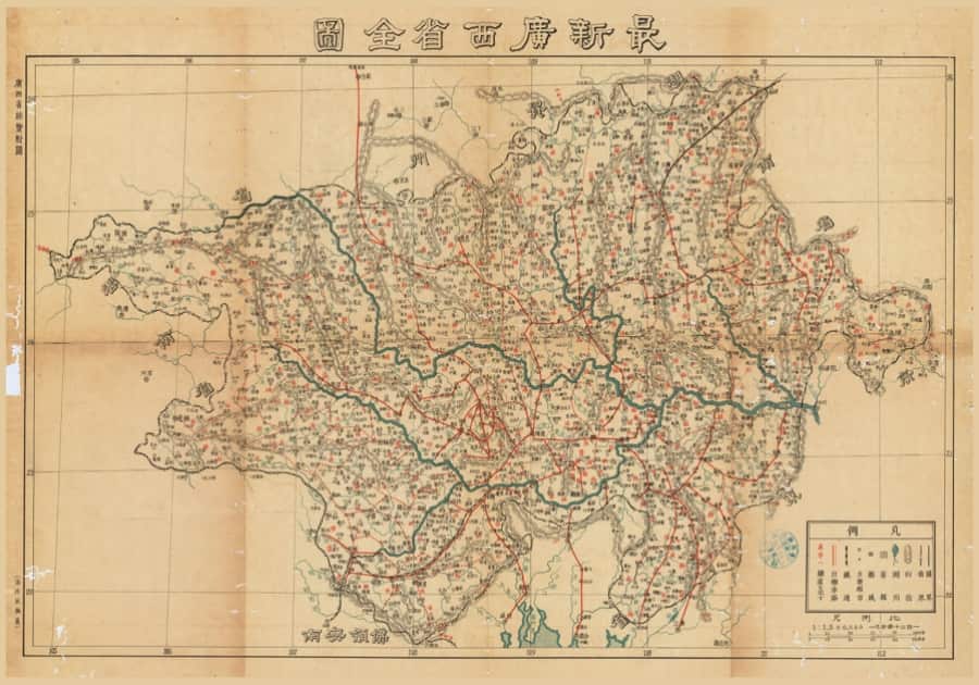 1939年日绘《最新广西省全图》