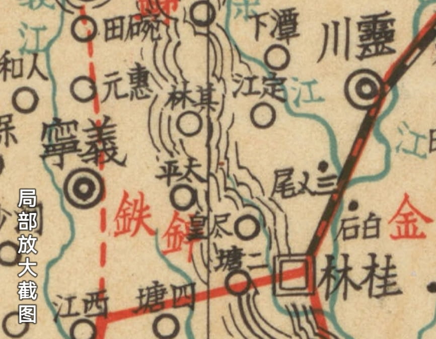1939年《最新广西省全图》局部2.jpg