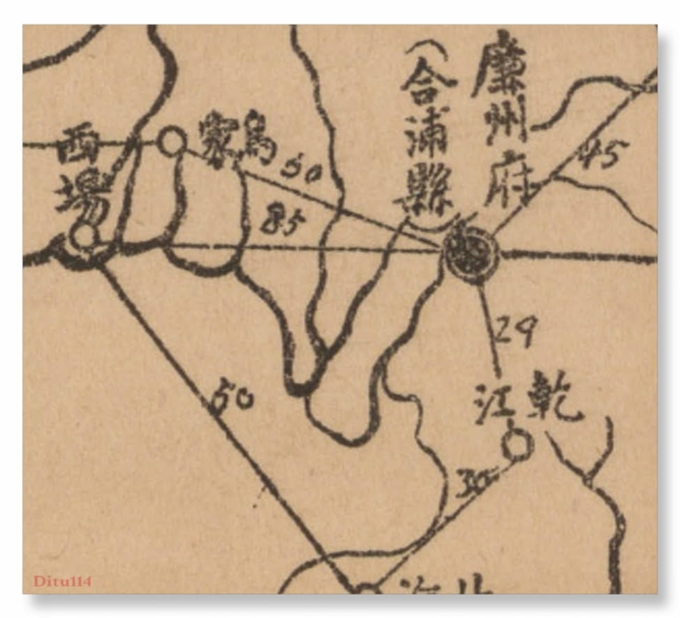 1925年《广东全省邮区图》局部截图2.jpg