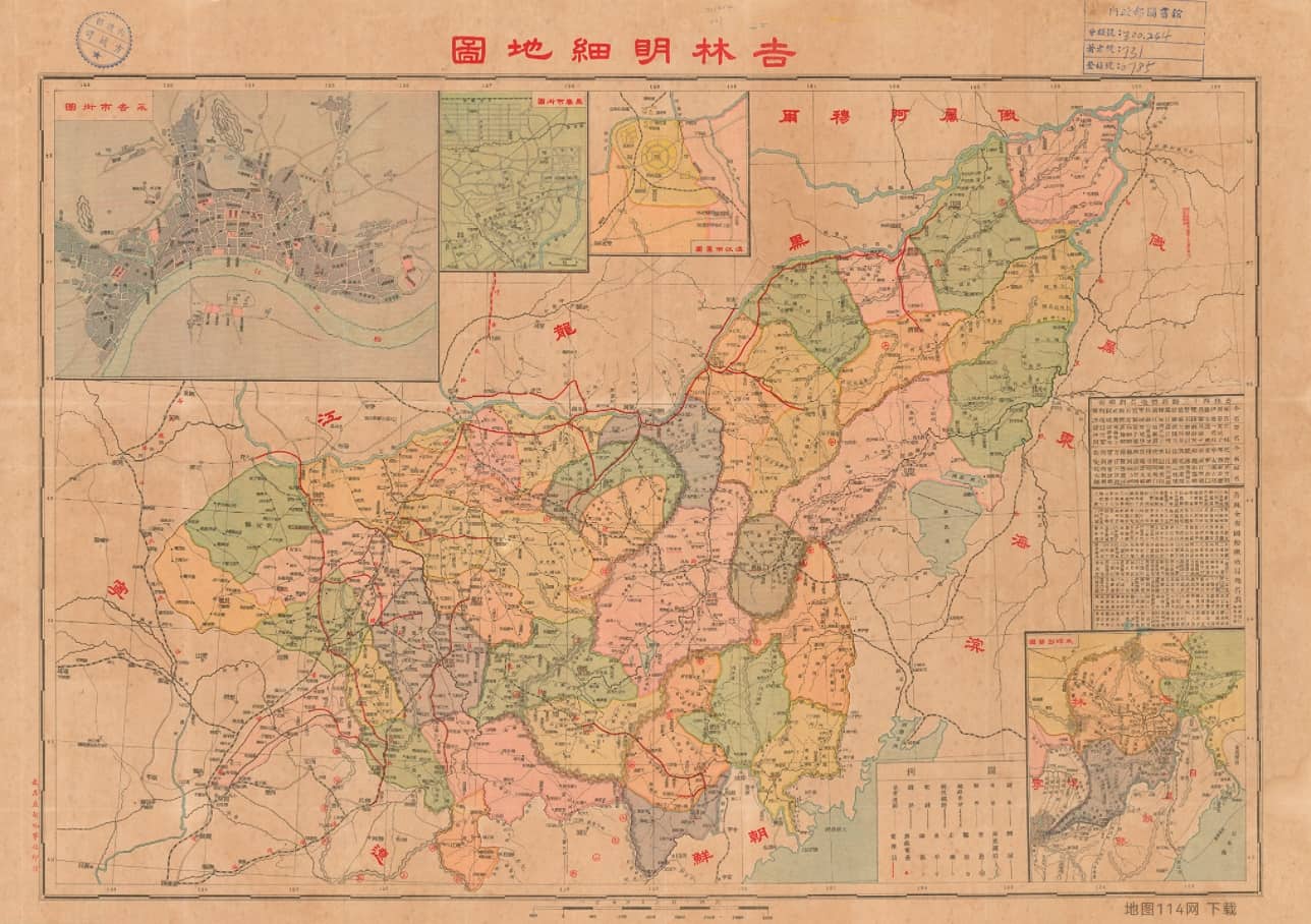 1935吉林明细地图.jpg