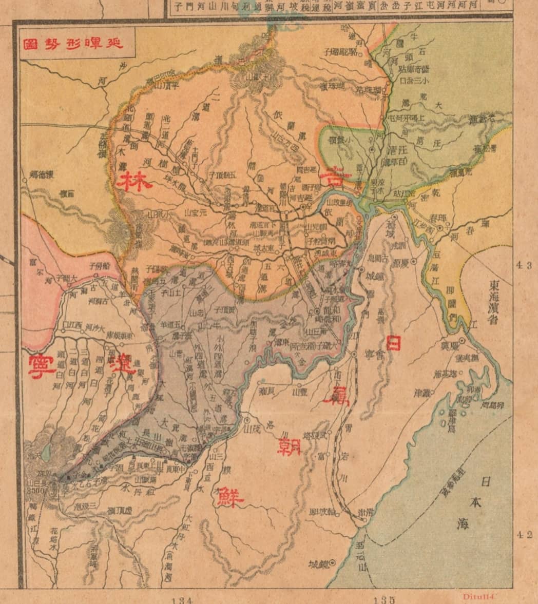 1935吉林明细地图附图之《延晖形势图》.jpg