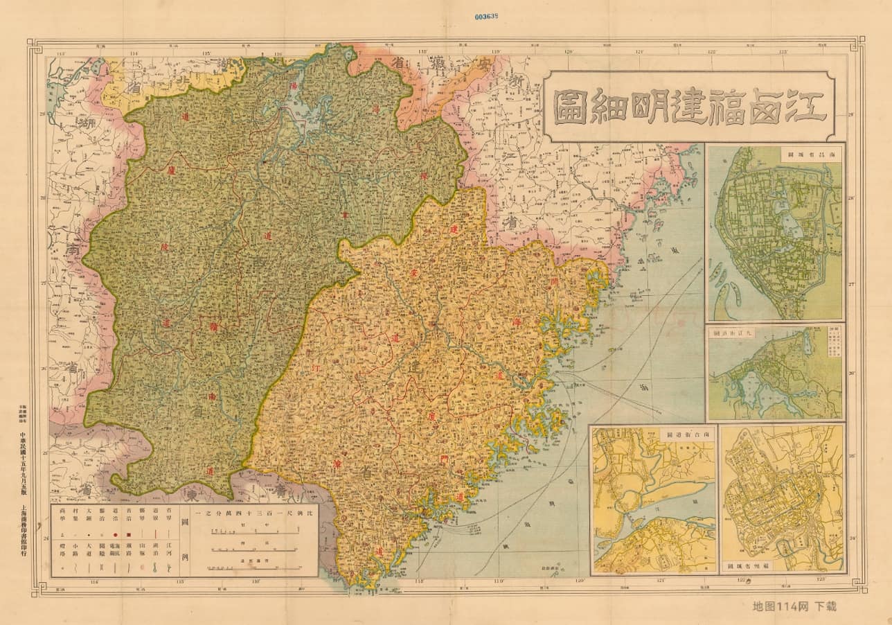 1926年江西福建明细图主图.jpg