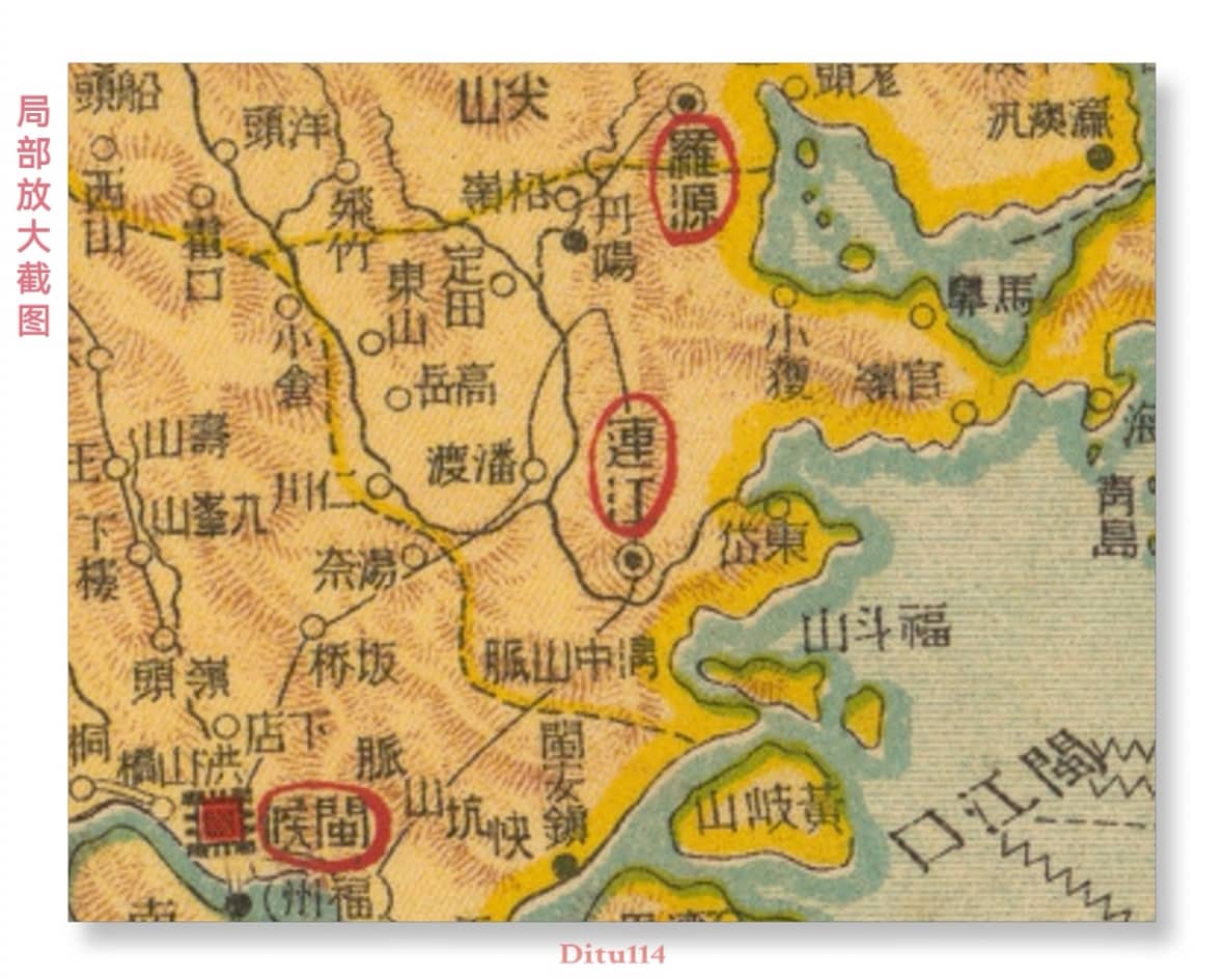 1926年江西福建明细图局部放大截图2.jpg