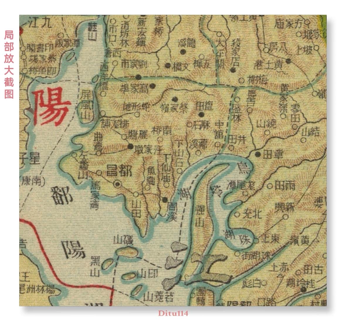 1926年江西福建明细图局部放大截图1.jpg