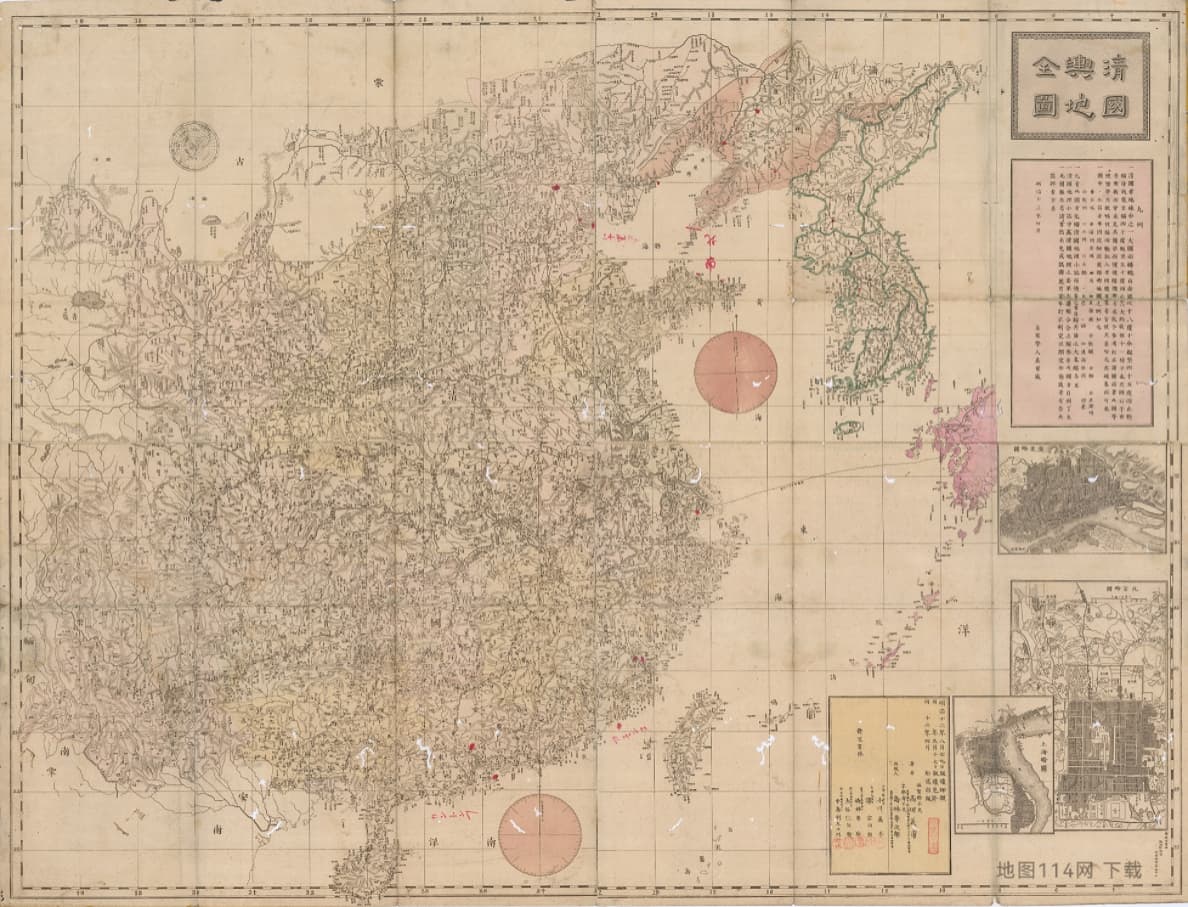 清国舆地全图明治13年岛林专次郎.jpg