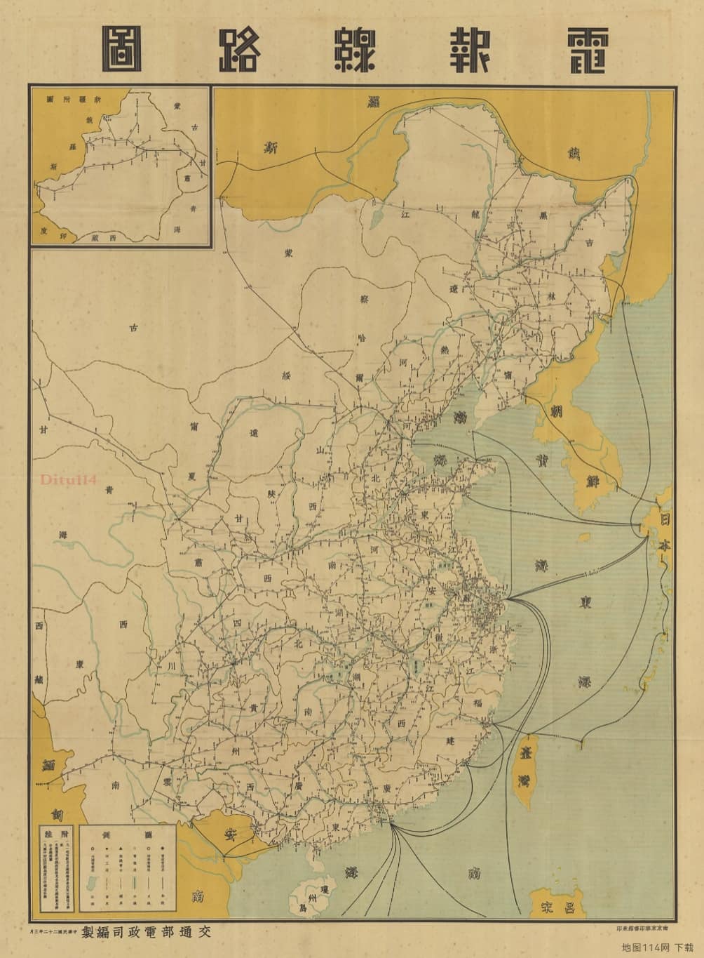 1934年《电报线路图》.jpg