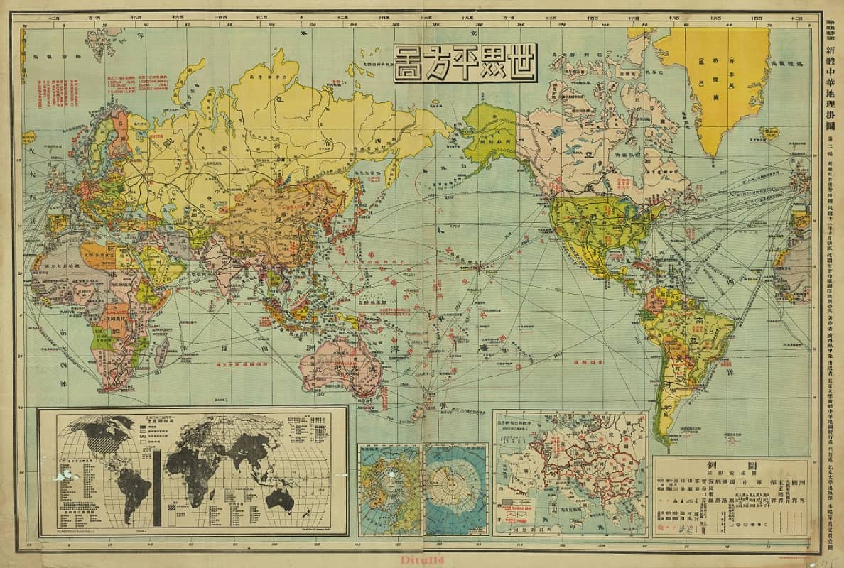 1924年苏甲荣《最新世界现势地图》世界平方图全图.jpg