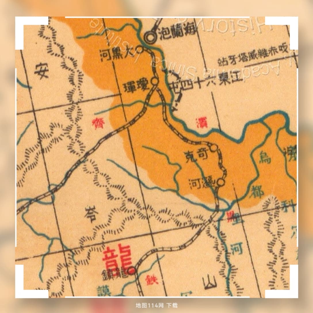 1930年《东三省铁路全图》局部放大2.jpg