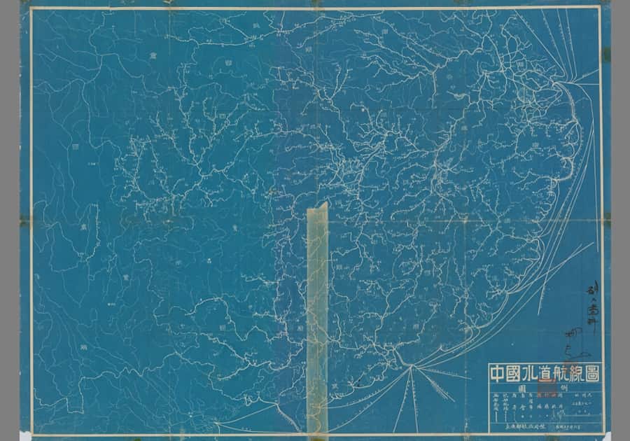 1941年《中国水道航线图》23MB