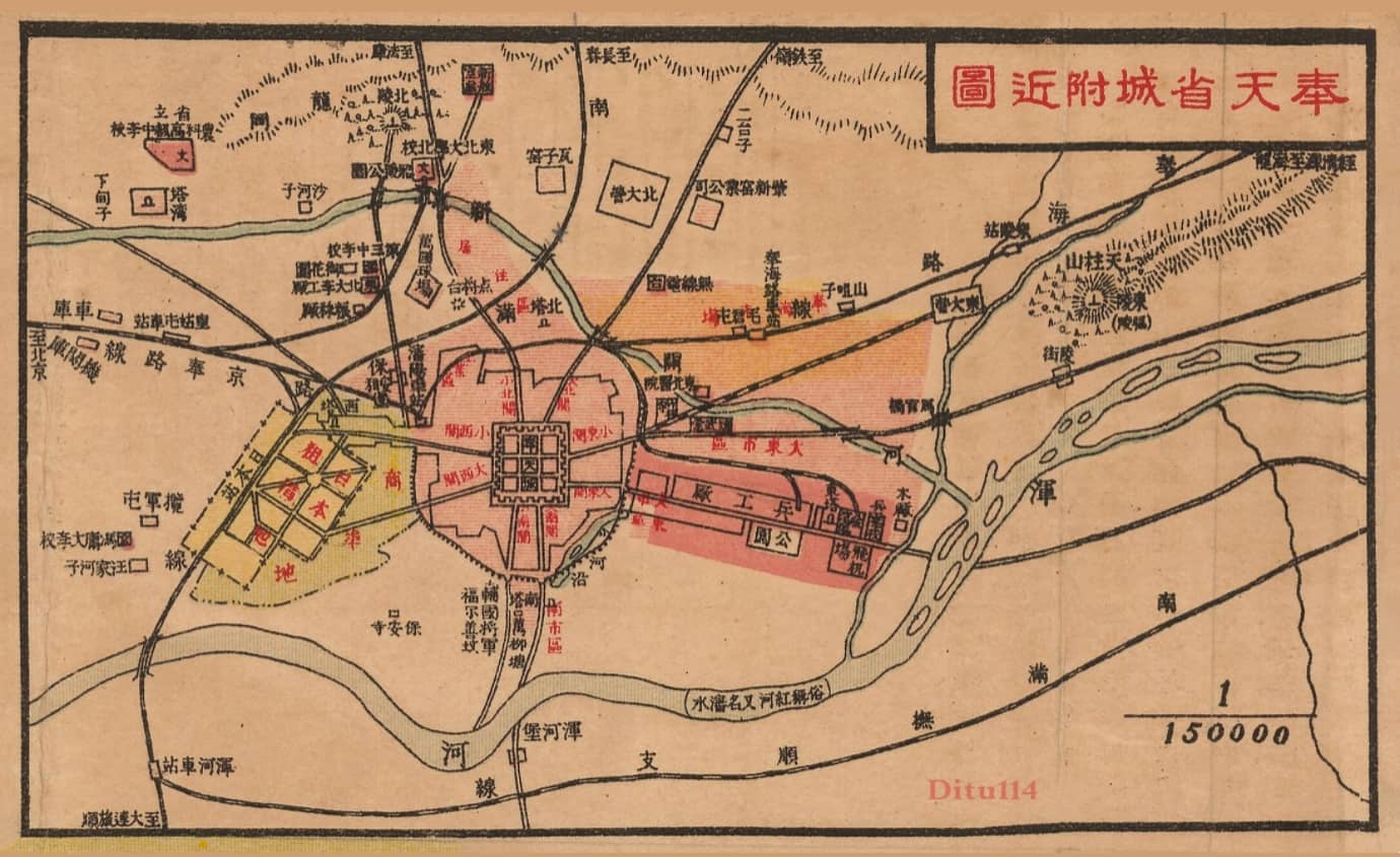 1927年奉天省城附近图.jpg
