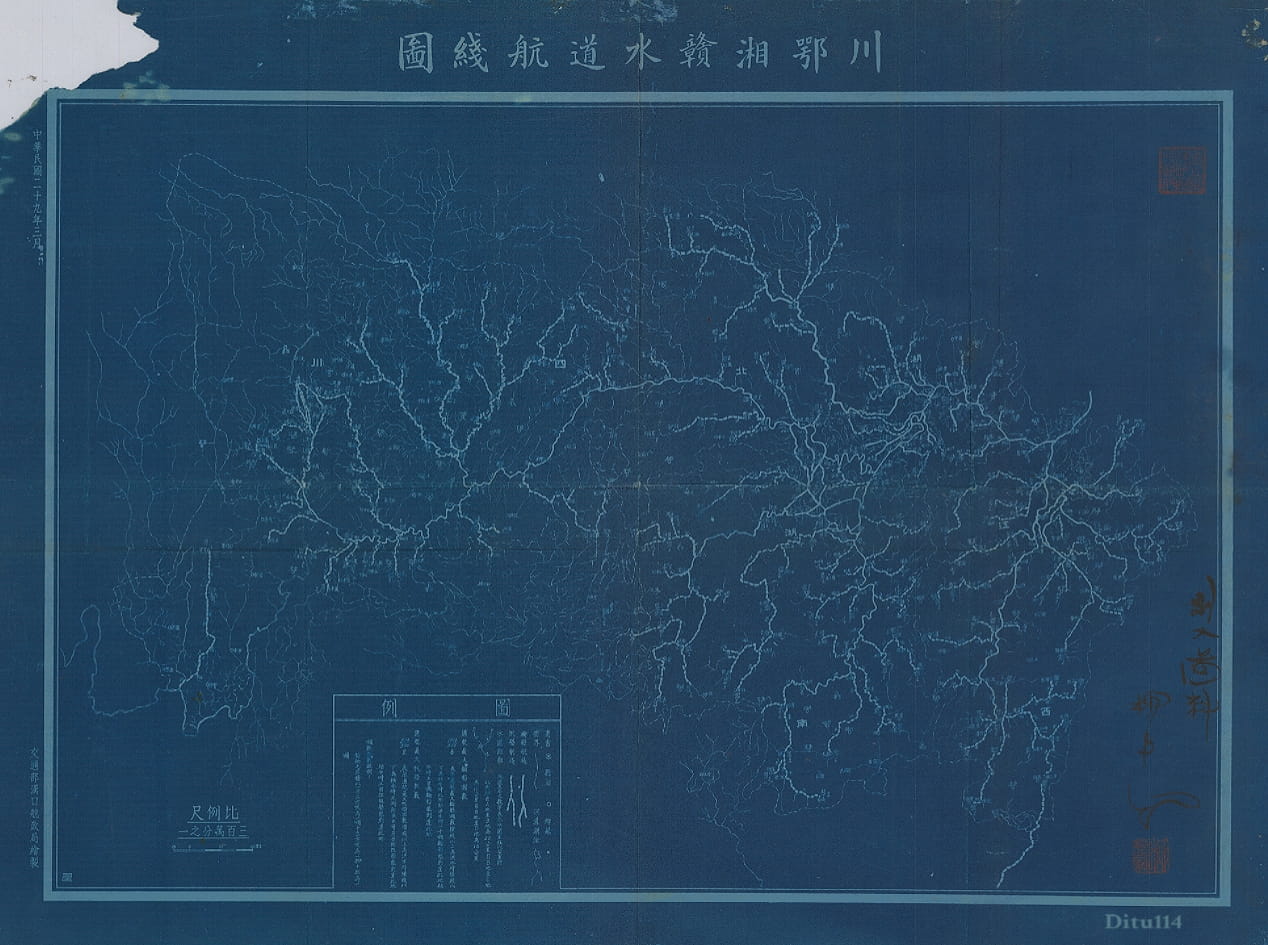 1940年川. 鄂. 湘. 赣水道航线图.jpg