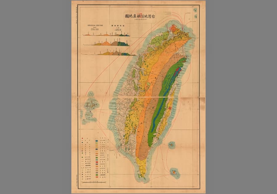 1946年《台湾地质矿产地图》35MB