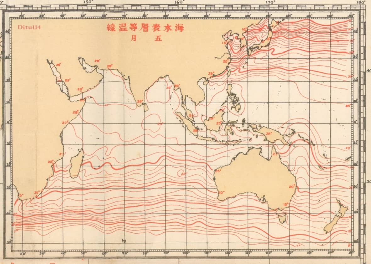 1919年《印度洋及濠洲近海海流图》海水表层等温层.jpg