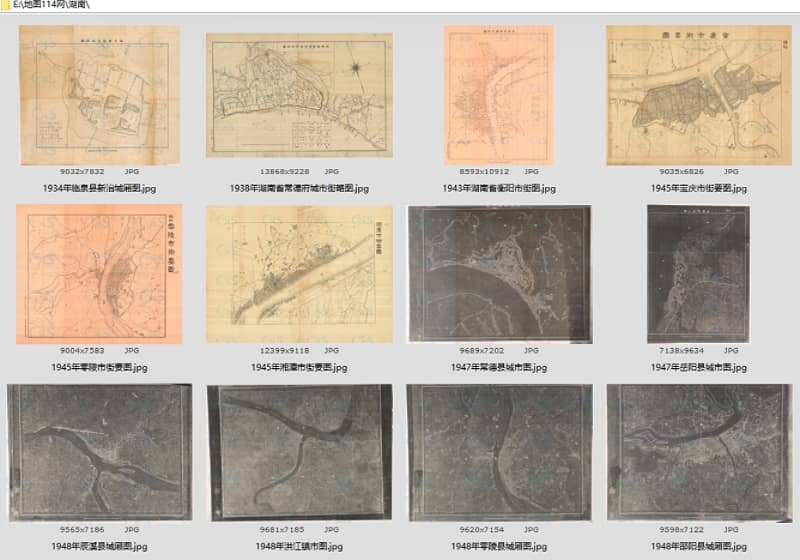 民国湖南省十余城城厢图（城市图）16幅