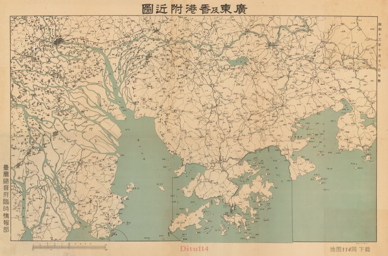 1938年《广东及香港附近图》.jpg