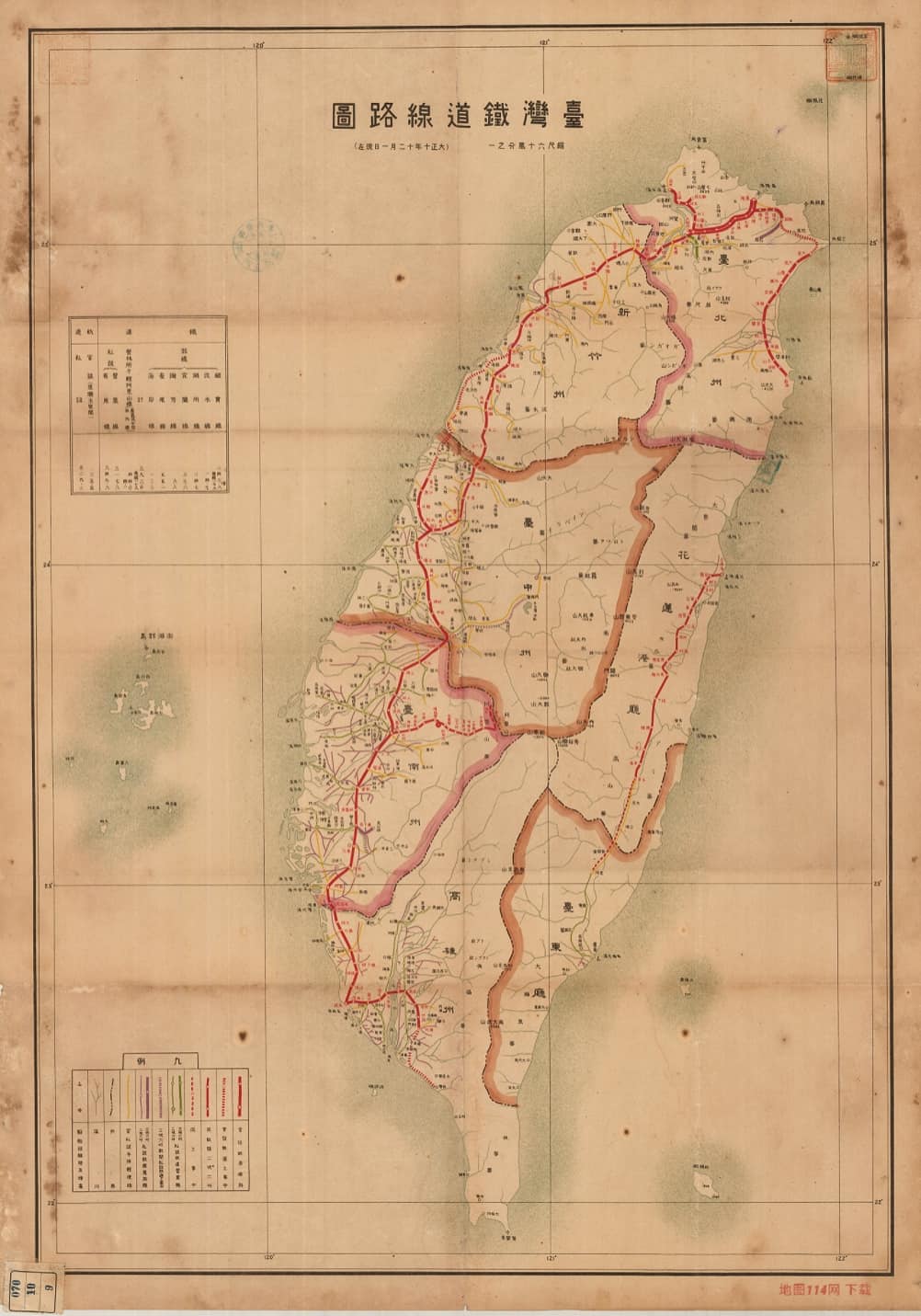 1921年台湾铁道线路图 55×78cm.jpg