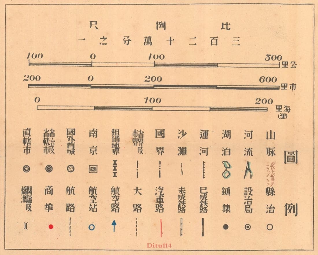 最新中国中南部各省形势大地图 图例.jpg