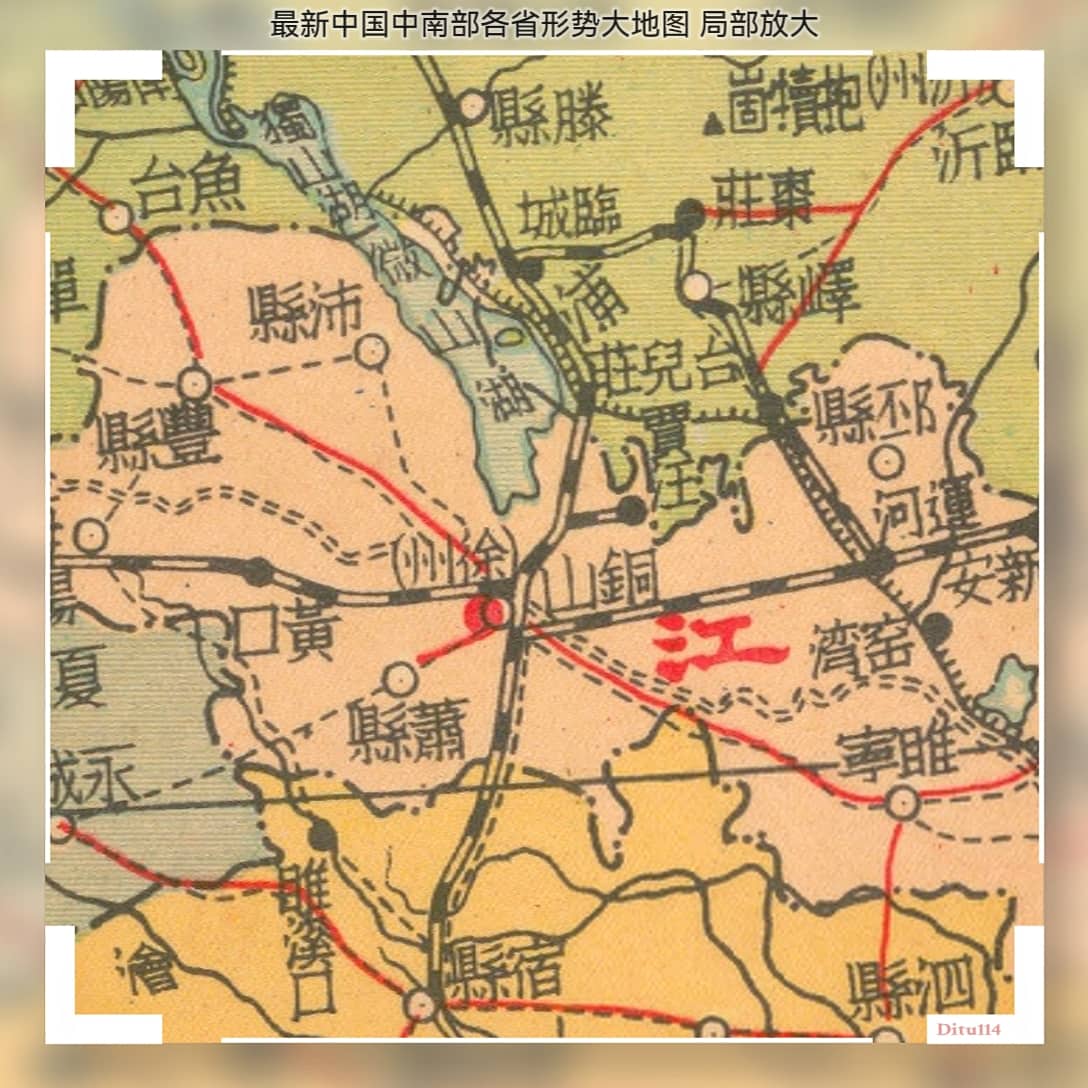 最新中国中南部各省形势大地图 局部放大2.jpg