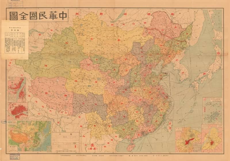 1939年《中华民国全图》两版三图