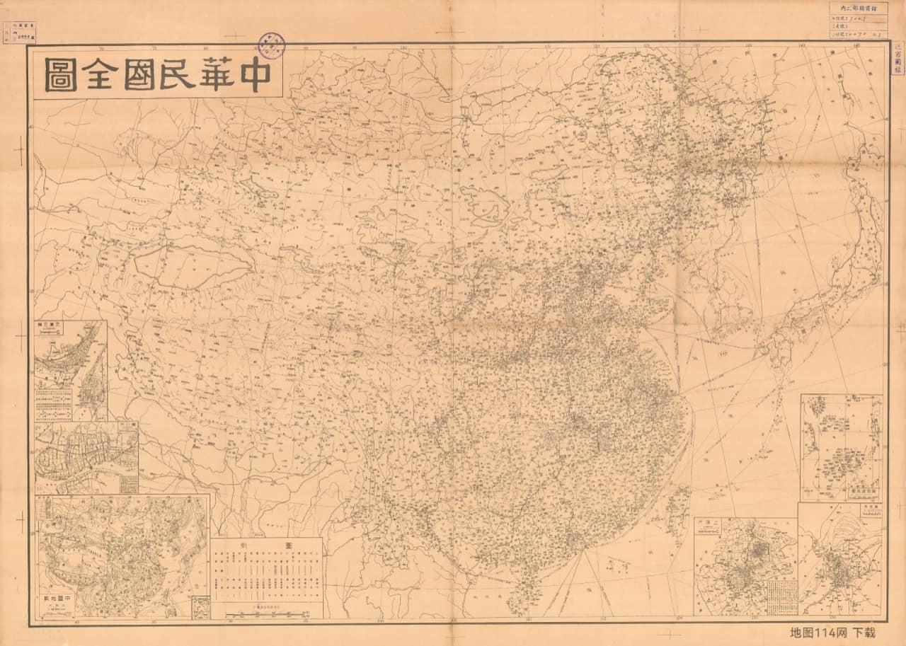 中华民国全图 素版原图.jpg