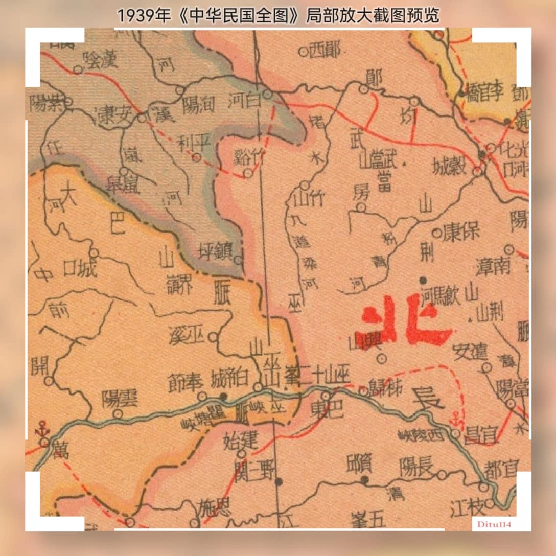 1939年《中华民国全图》局部放大截图1.jpg