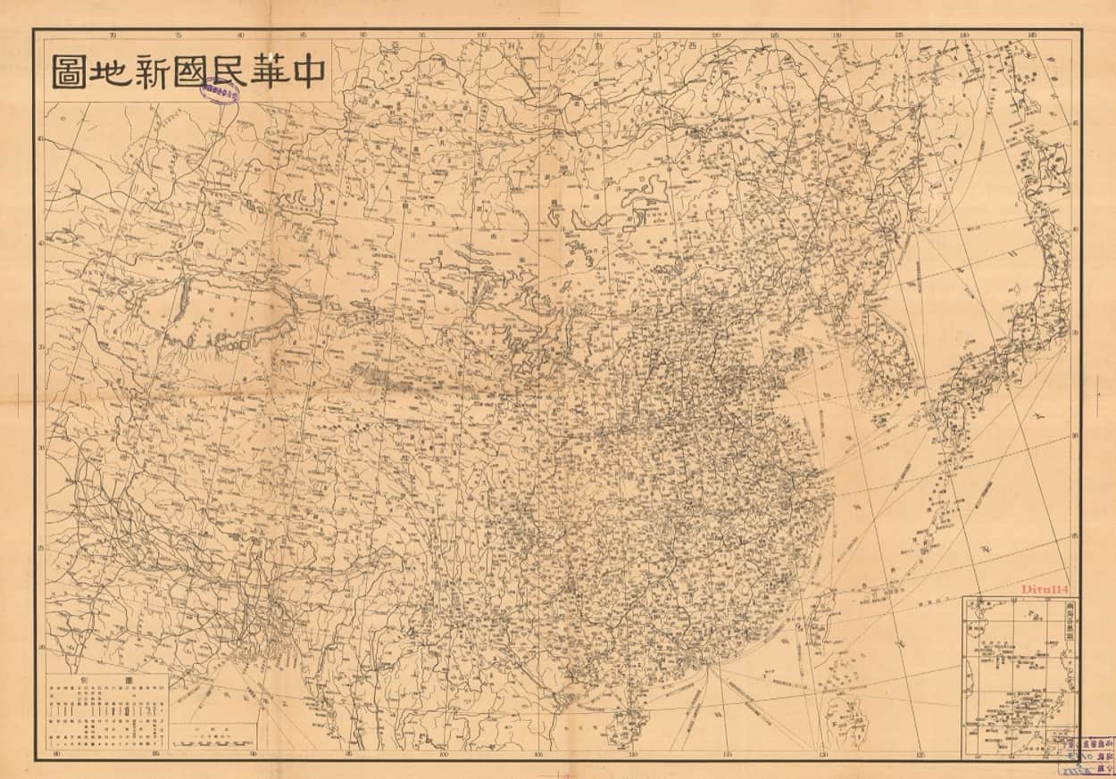 1945年中华民国新地图 单色版.jpg
