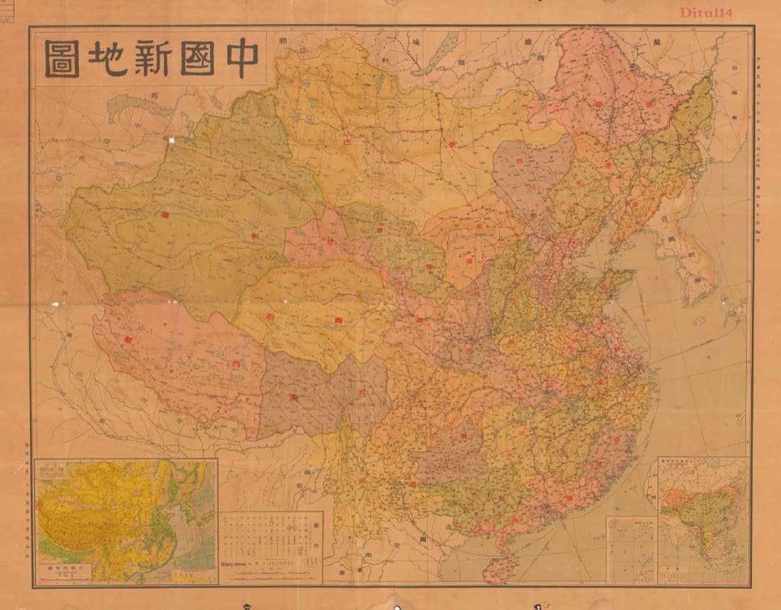 2026年4月28日更新 1936年中国新地图.jpg