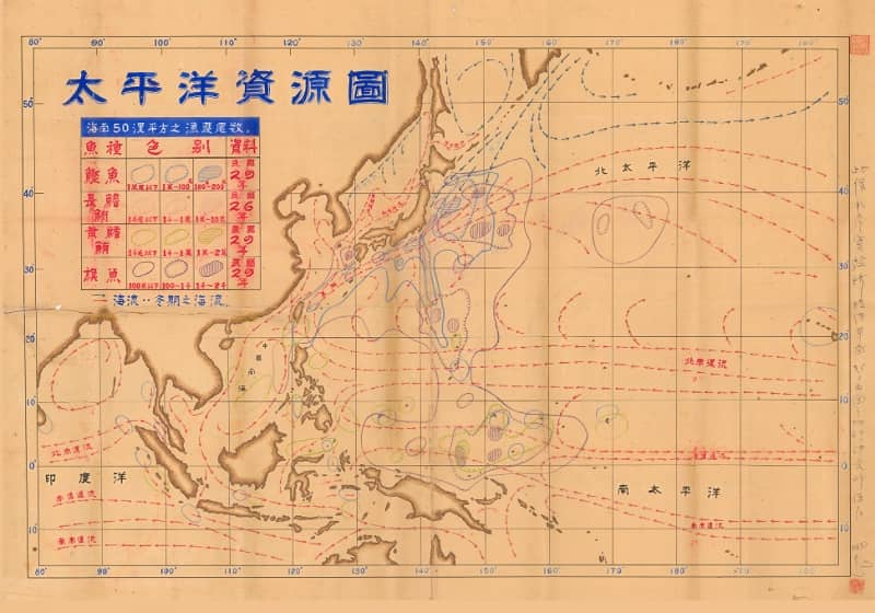 1940年《太平洋资源图》35MB
