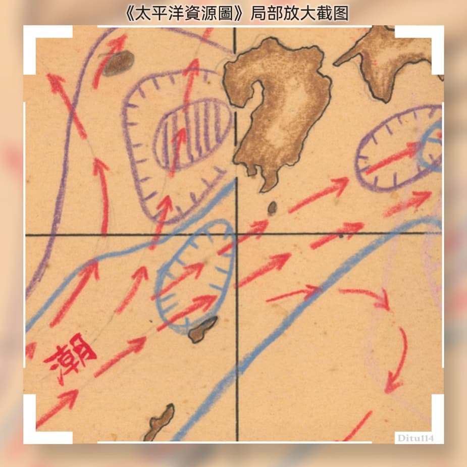 1940年太平洋资源图局部放大截图.jpg