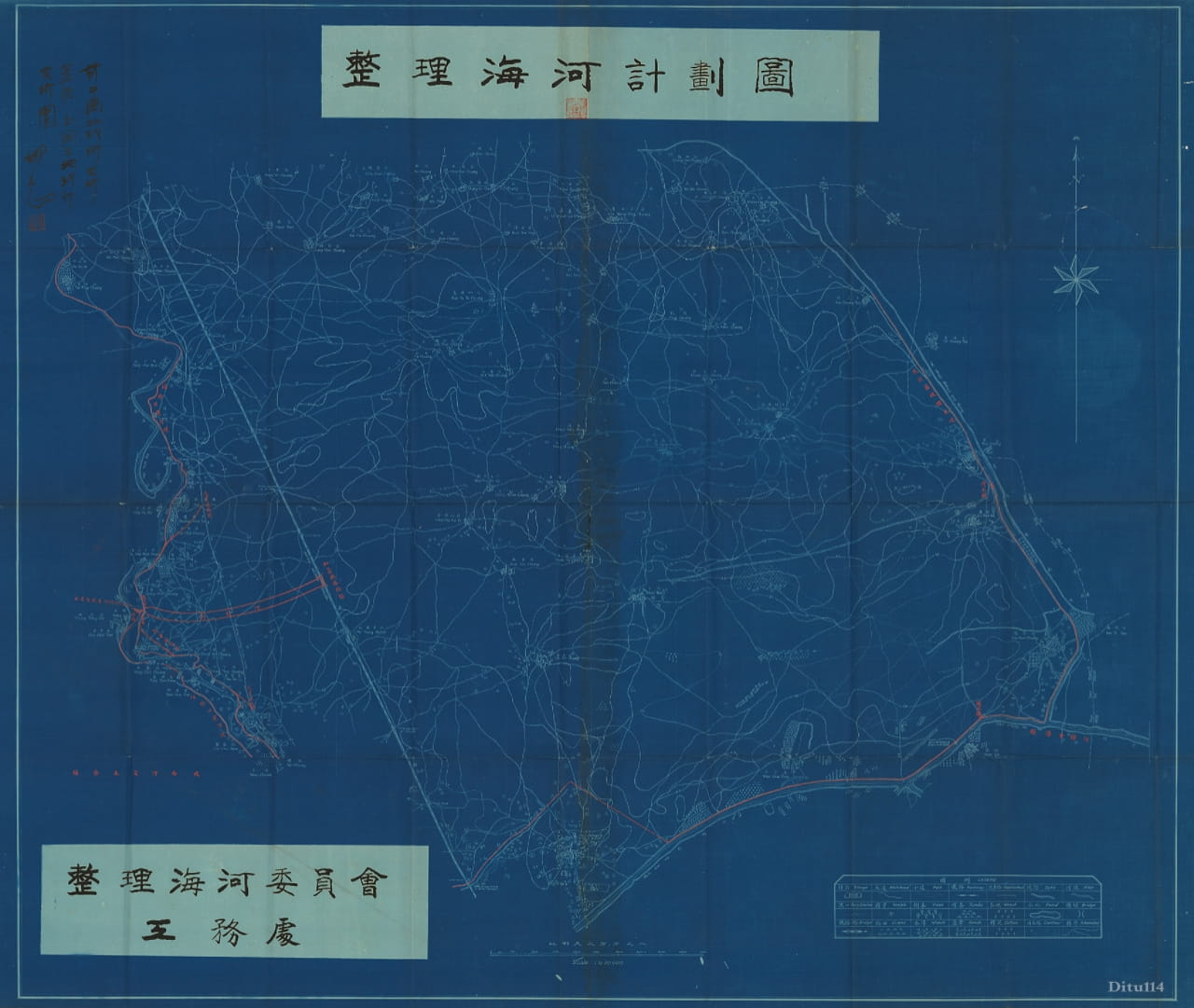 整理海河计划图.jpg