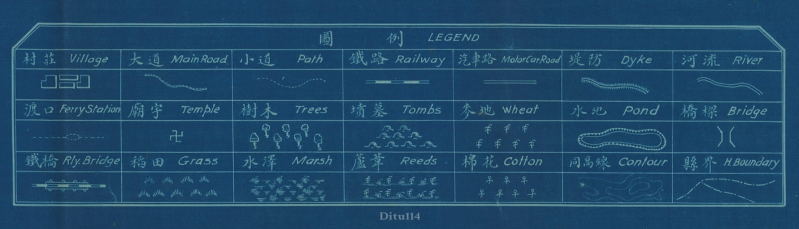 整理海河计划图图例部分.jpg