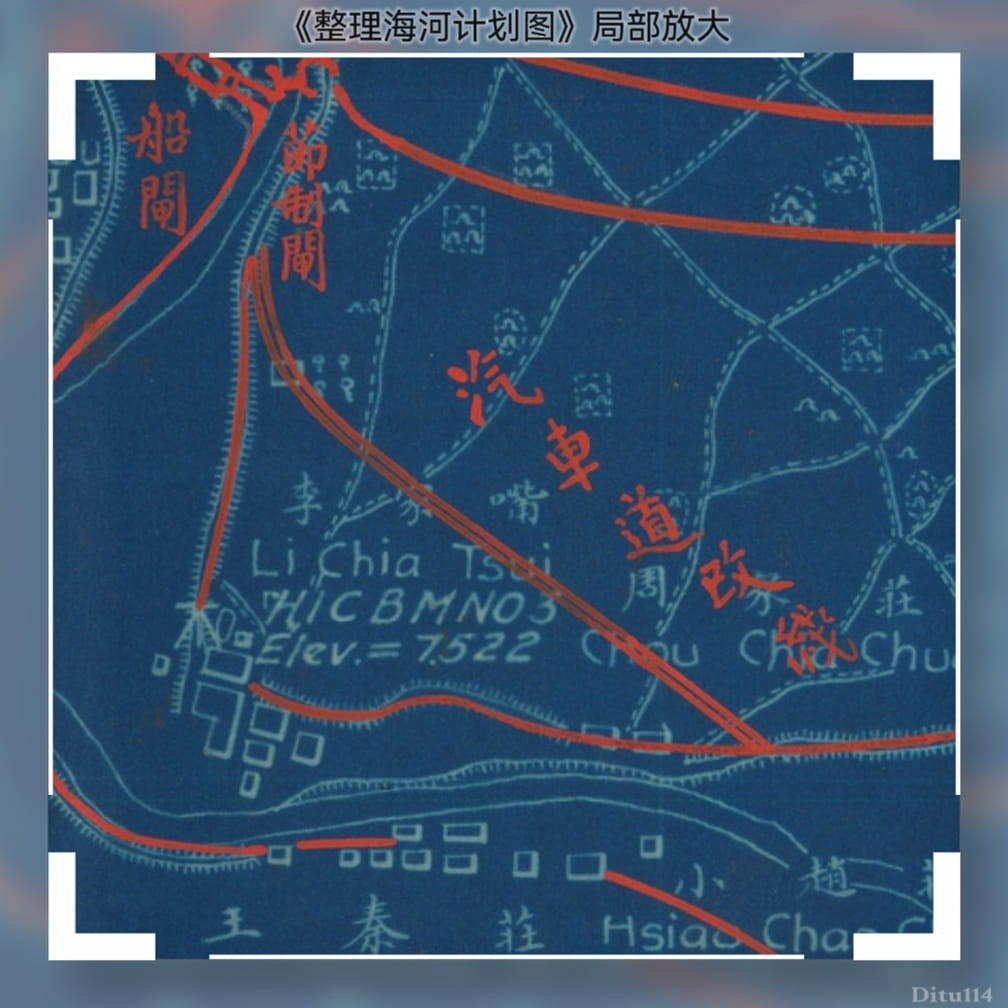 整理海河计划图局部放大截图.jpg
