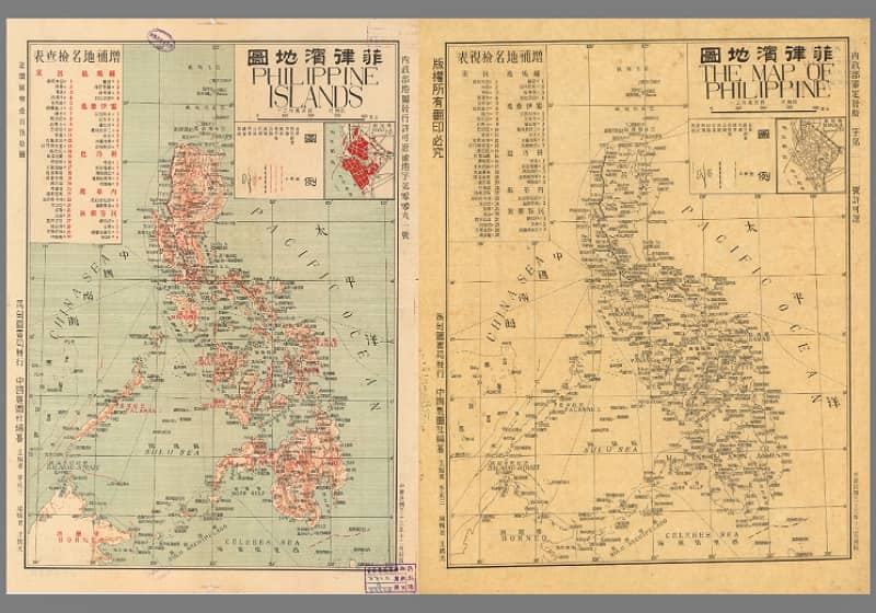 1944年《菲律宾地图》多版本