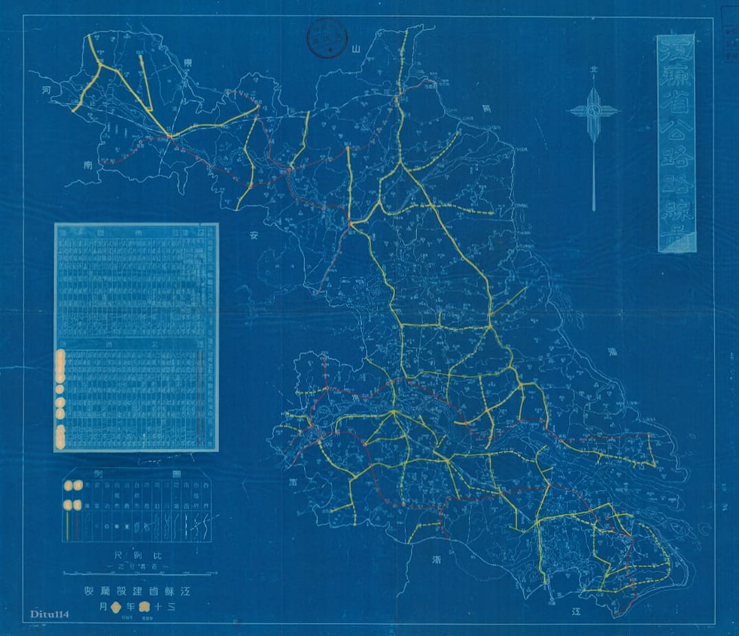 1947年江苏省公路路线图.jpg