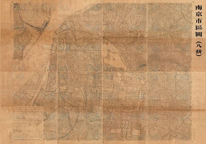 1934年《南京市区图》八拼原图