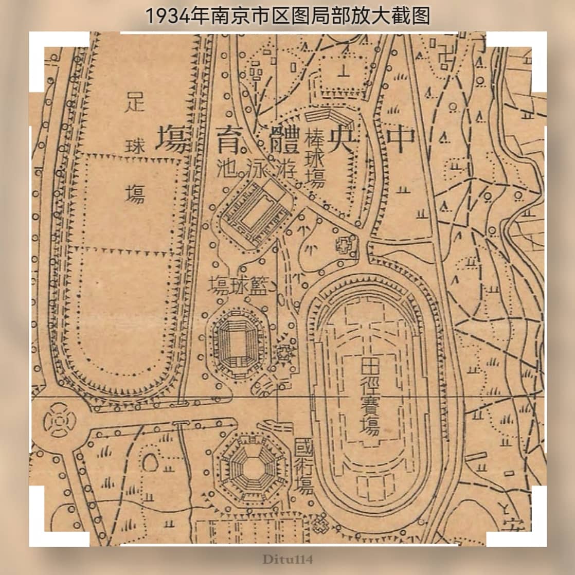 1934年南京市区图局部放大截图1.jpg
