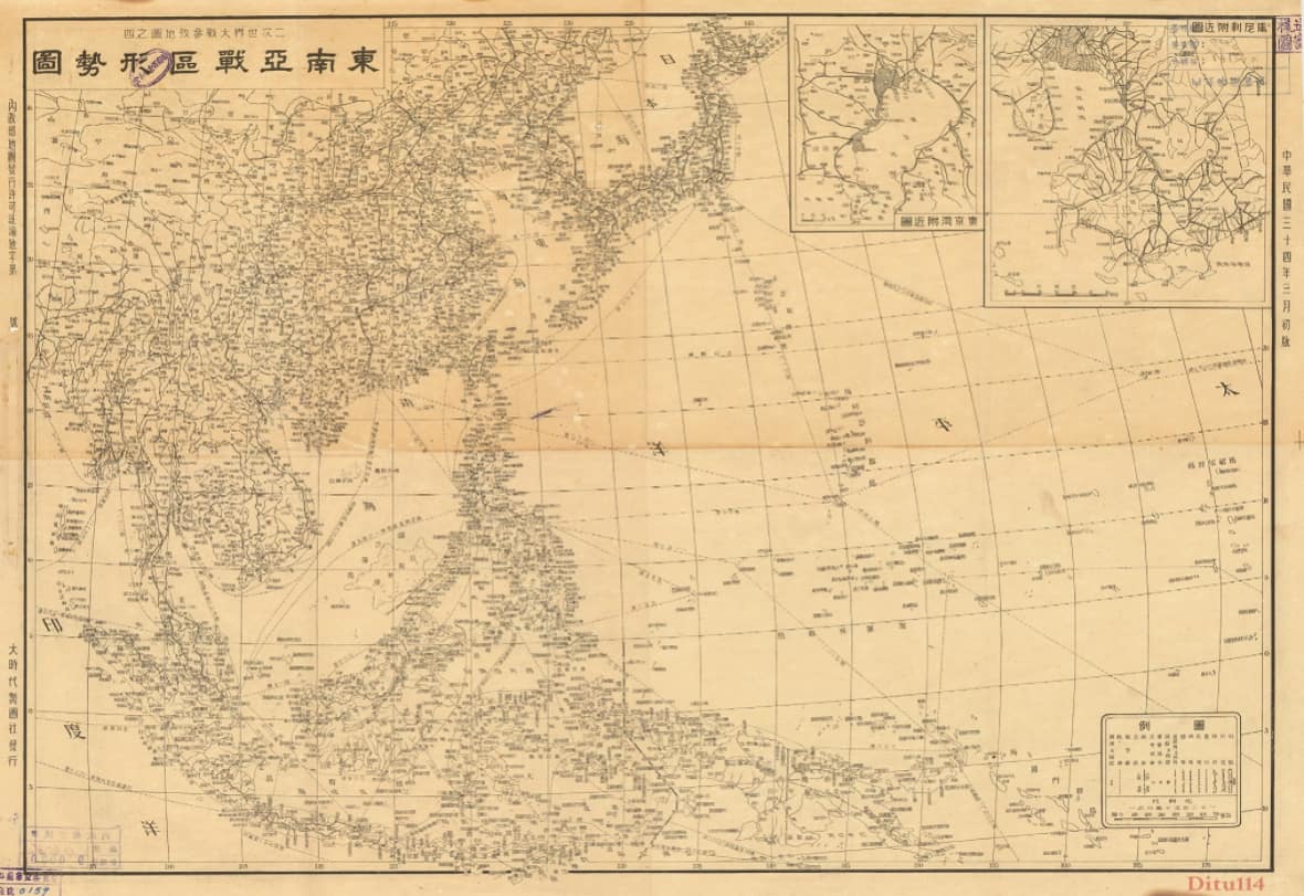 1945年《东南亚战区形势图》单色版.jpg